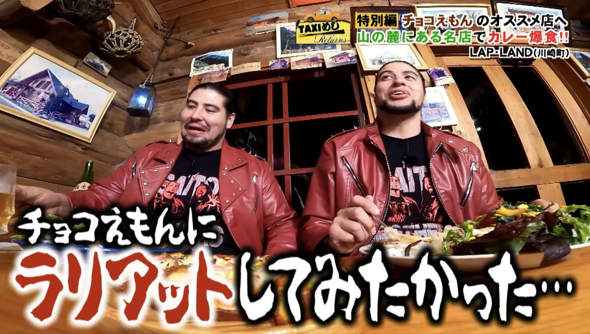 YouTube更新】 斉藤ジュン&斉藤レイがレギュラー出演中✨ 「OH