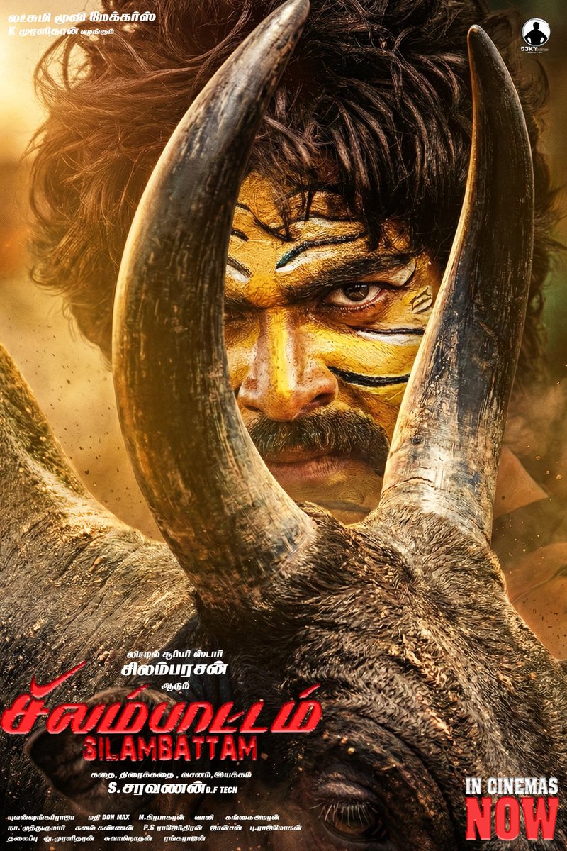 STRTrends_'s tweet photo. Silambarasan’s #Silambattam ⚡🔥
Whistles. Goosebumps. Pure mass madness! 💥💣

The cult classic ROARS back on the big screens RELEASING TODAY 😎⚡

#SilambattamReRelease
#SilambarasanTR @SilambarasanTR_
@sanaak21 @actress_Sneha
@thisisysr @ELMA_PICTURES @kannan_kanal https://t.co/e4ABnlR9fh