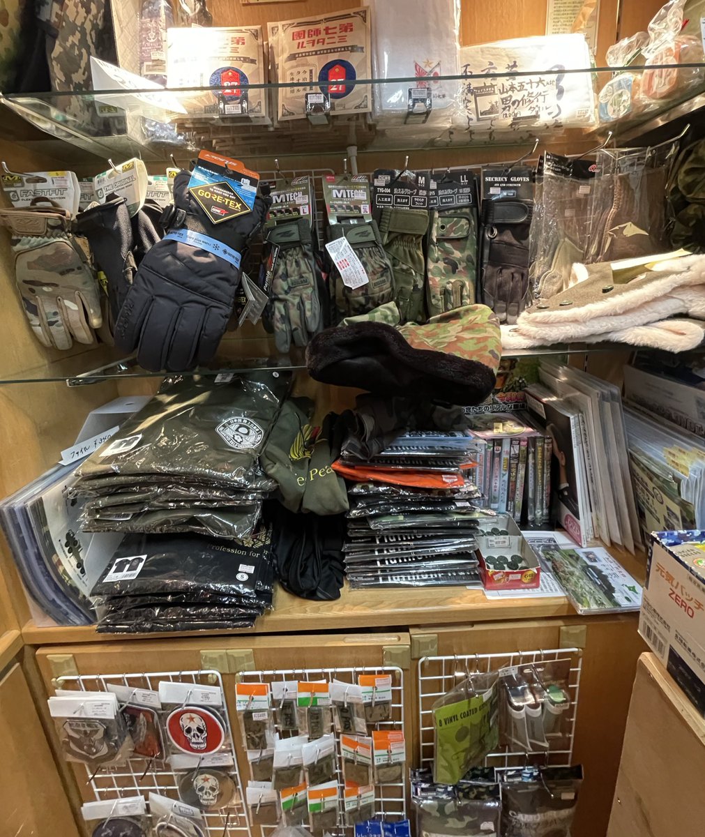 第七師團司令部 購買部 tweet media