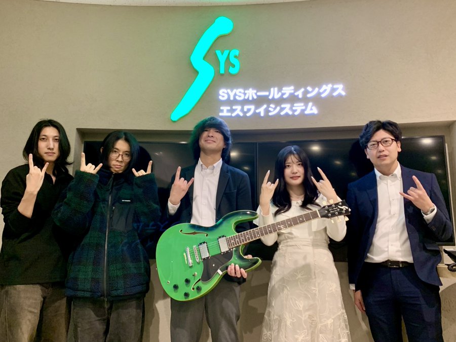 Guitar Factory (@guitarfactory_) / Posts / X