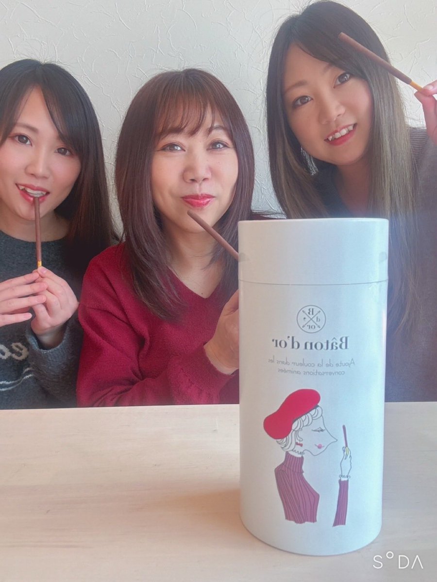 Cafe_FUNFUN's tweet image. 逆チョコいただきました🍫
どっちも贅沢な味がした🤤
ありがとう〜
明日2月7日(土)は店舗営業をするので皆さんぜひご来店ください。
営業時間は11時〜14時まで。
おすすめはタルタルたっぷりチキン南蛮です😊

#バレンタイン
#チョコレート
#逆チョコ
#サプライズ
#親子
#高松ランチ
#funfun
#香川県