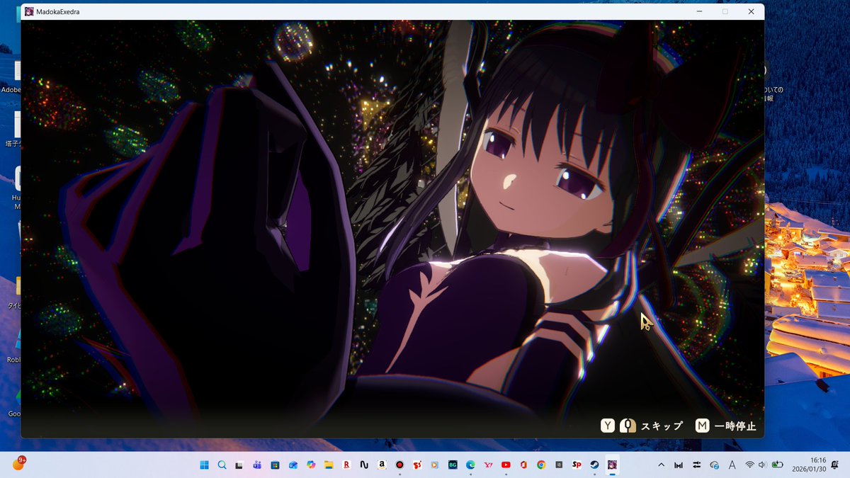 Yuuteitoku25's tweet photo. #まどドラ叛逆の物語実装 https://t.co/PVc3rkXbr4