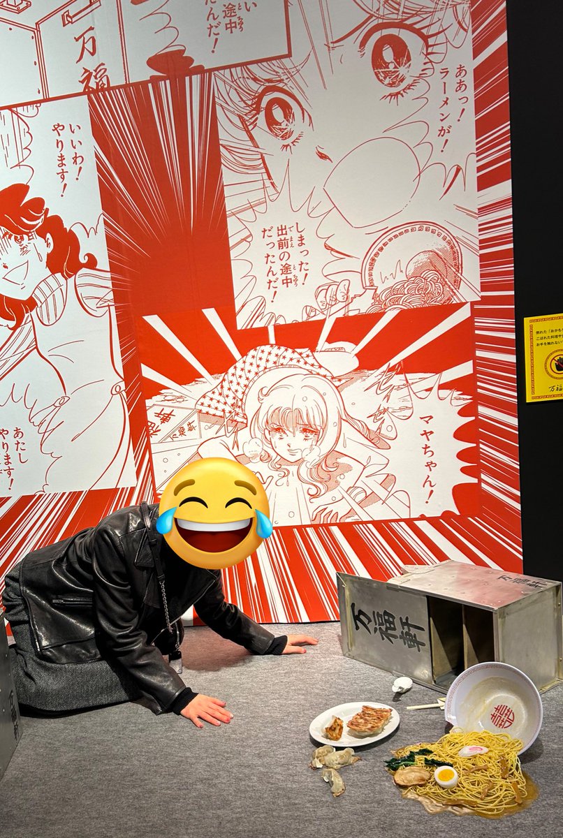ミルコン先生と観てきた!普通に入れると思うのでみんな是非行ってほしい
原画が凄すぎて観るのだけでも楽しいけどラーメンぶちまけたり2人の王女に挟まれたりできて楽しすぎたですよ 