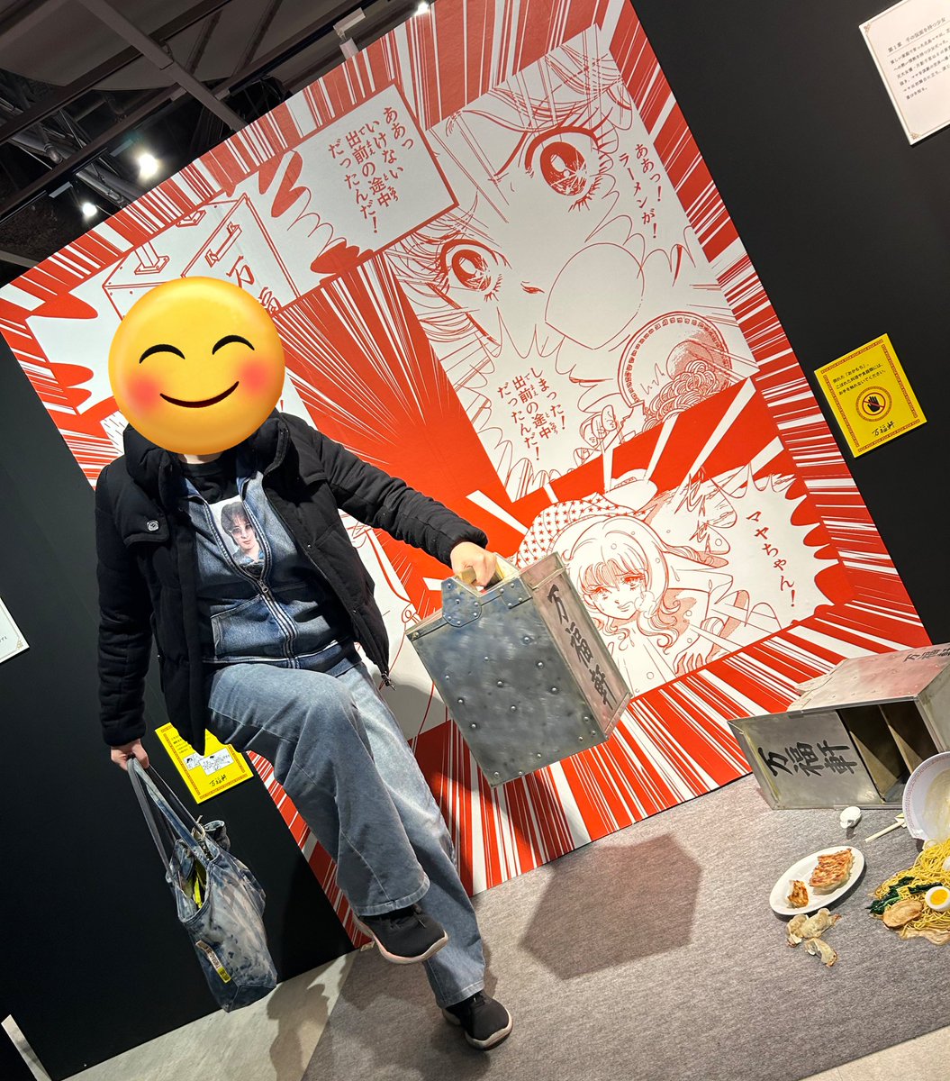 ミルコン先生と観てきた!普通に入れると思うのでみんな是非行ってほしい
原画が凄すぎて観るのだけでも楽しいけどラーメンぶちまけたり2人の王女に挟まれたりできて楽しすぎたですよ 