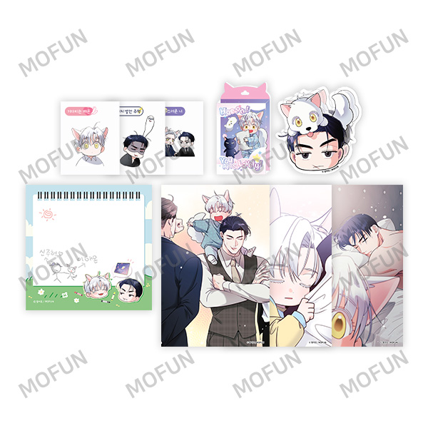 アニメイト海外商品情報【公式】 tweet media