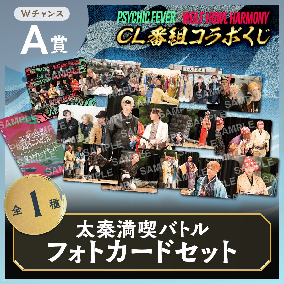 CL【公式】 (@CL_OFFICIAL_ACC) / Posts / X