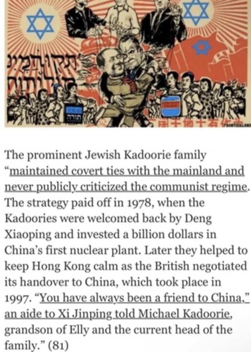 gamgyul118346's tweet photo. @Golden_nuggiez Mao was a kaifeng jew
Other hakkas jew is Deng Xiaoping https://t.co/G5BT63788s