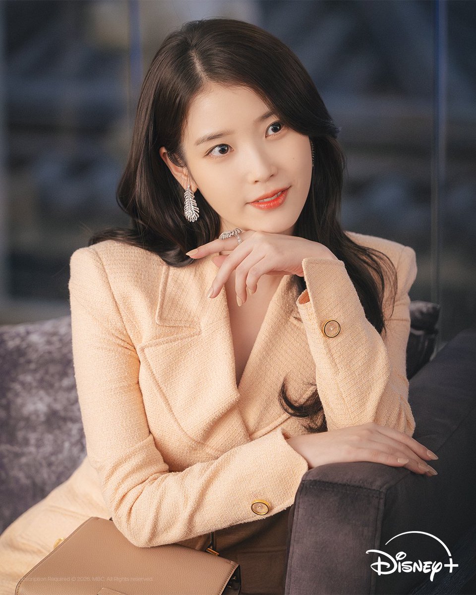 IU tweet media