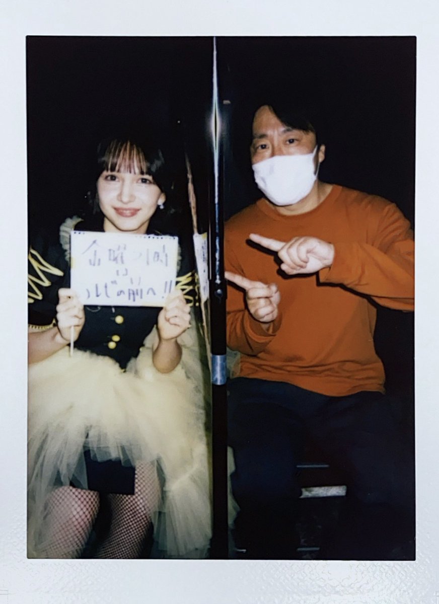 ふぁんふぁん (@fanfan__fz) / Posts / X