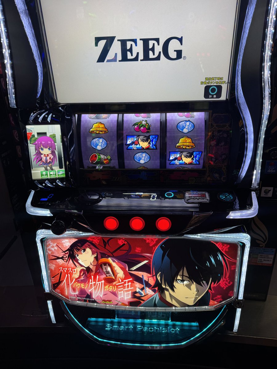 カブトムシゆかり🐜 (@KBT_Yukari) / Posts / X