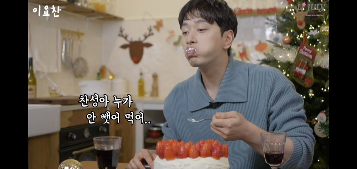 생카에  얼마나 이쁜사진들이 많이있을지

우리찬성이는 댕~한 그순간순간들이 너무귀여워!

#당신의_찬성을_찾아서
#Finding_your_Chansung