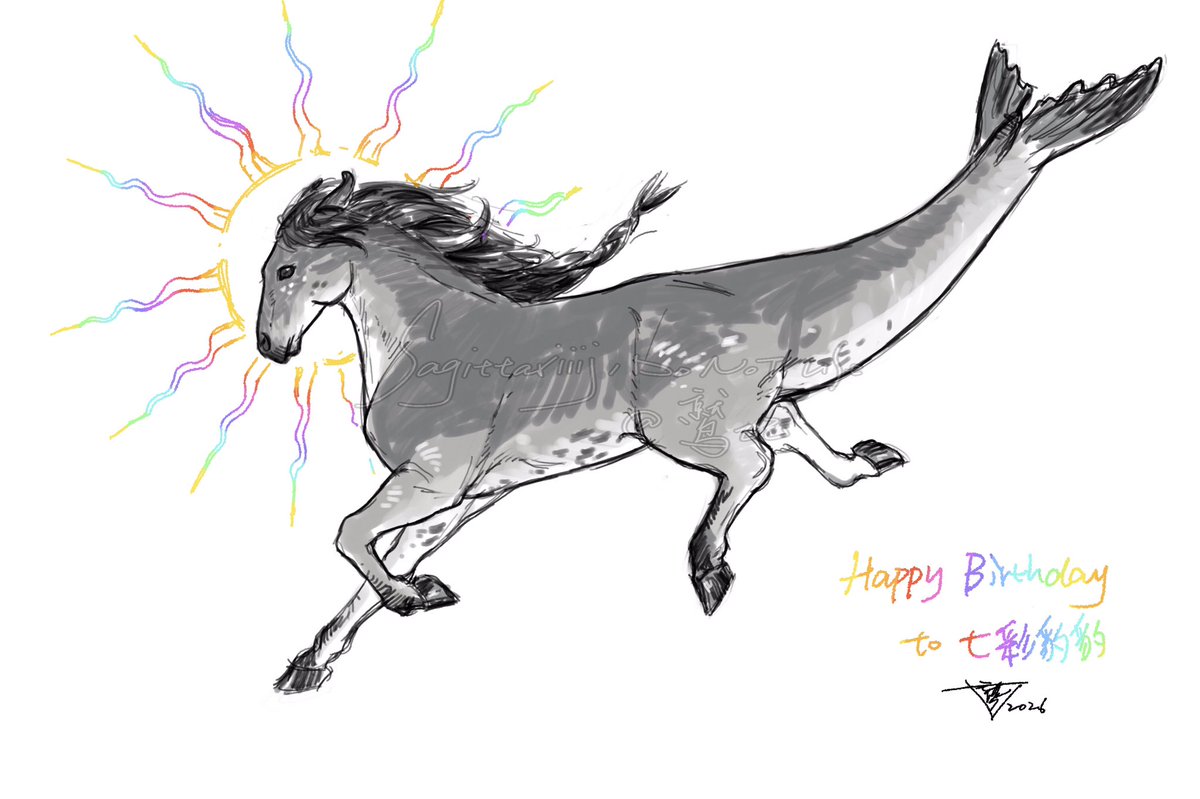 鹫乙己 2.0 (@sagittariiij) on Twitter photo 