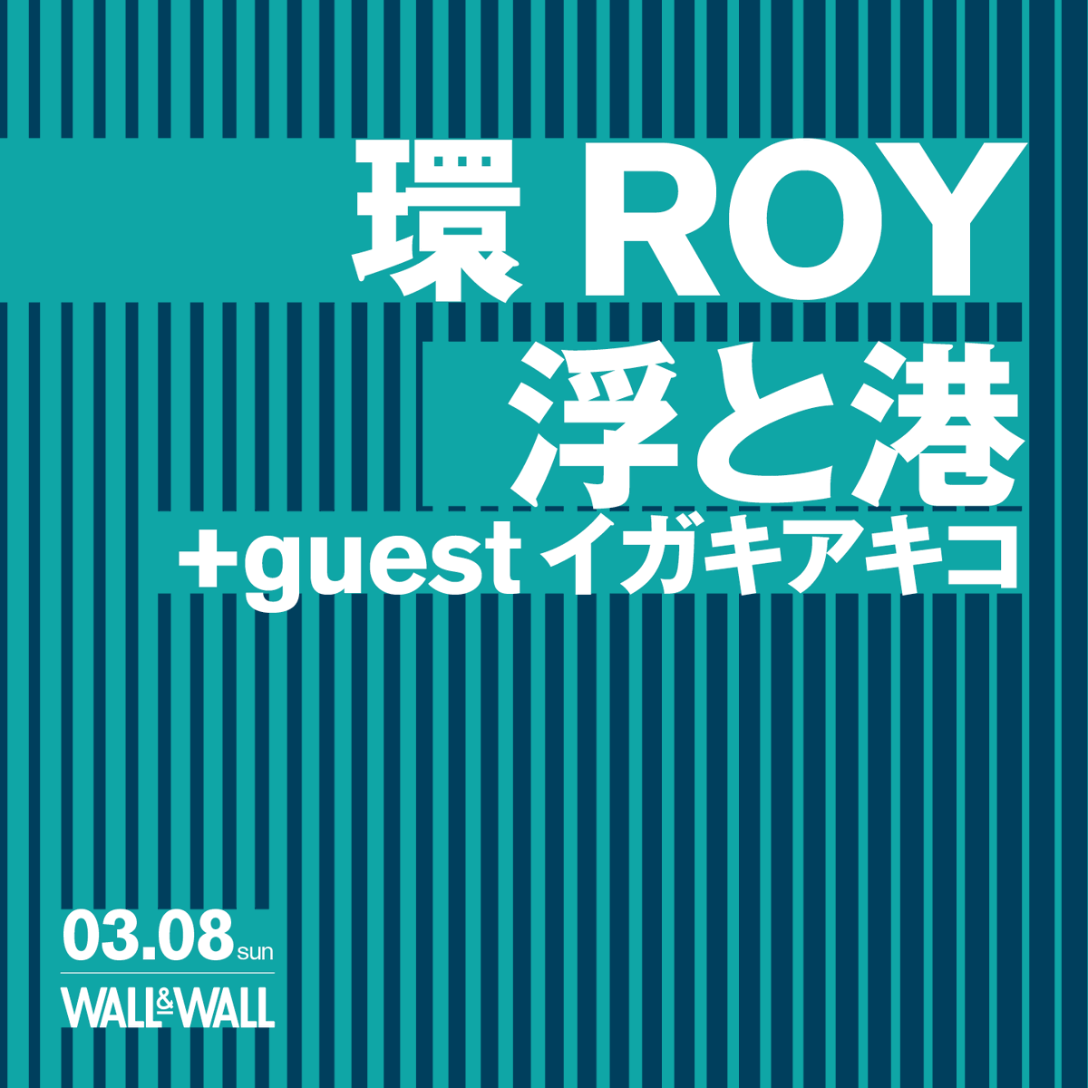 WALL&WALL Tokyo tweet media