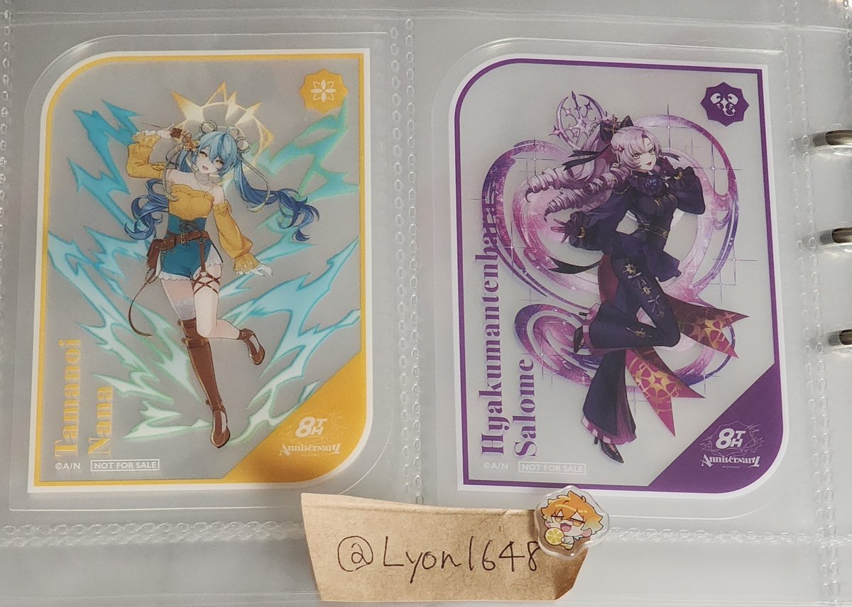 リヨン tweet media