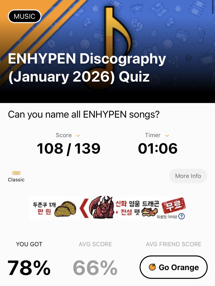 내 심심풀이땅콩 퀴즈사이트 
sporcle.com/games/velvetuj… 
sporcle.com/games/rkives/a…
원래 지도퀴즈 이런거 하다가 요즘 그룹명+discography 검색해서 노래 맞추기 중 그냥 해당 그룹 곡 아는대로 대는건데 영어만 되긴하지만 어차피 요즘 거의다 영어제목이라,,몇개만 구글링하면 됨
즐거운 치매예방~,,
