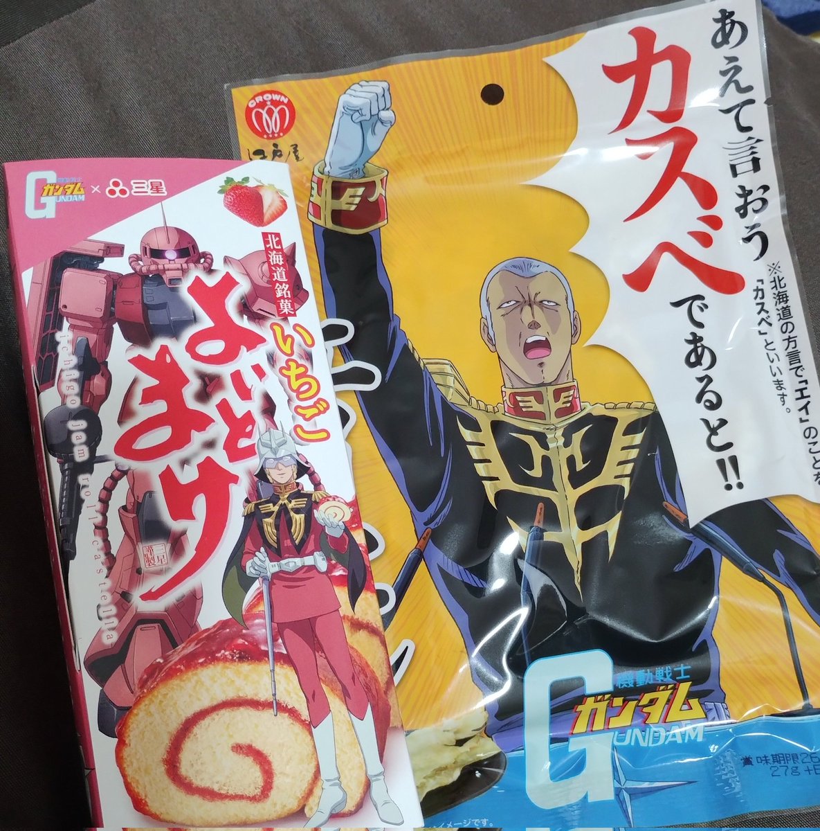 なみ_5u_love (@Nami5u) / Posts / X