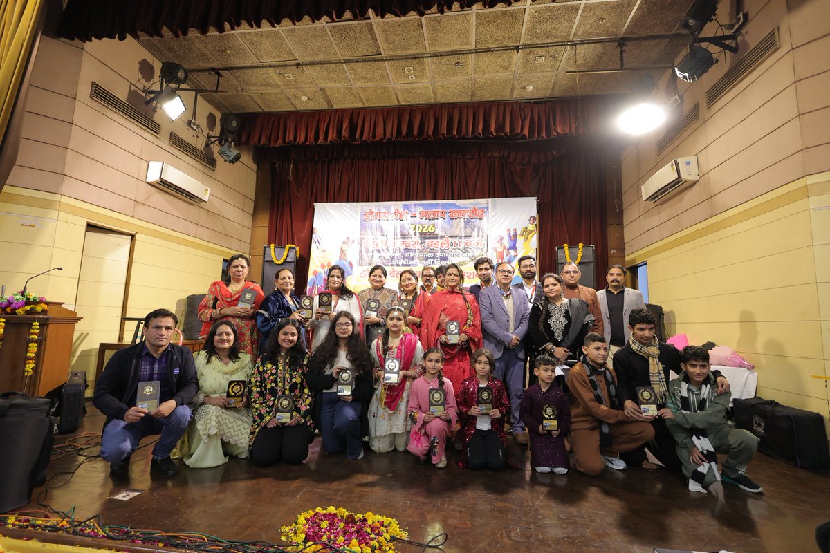 Dogransoul's tweet photo. Honoured to host &amp; manage Dogra Mel Mlaap Samaroh organised by #DograWelfareAssociation.
 #Dograpride 
 #DograWelfareAssociation #DograCulture #DograCommunity #Dogri  #DograEvent #DograInDelhi #DogranSoul https://t.co/Ovw4OzpWzG