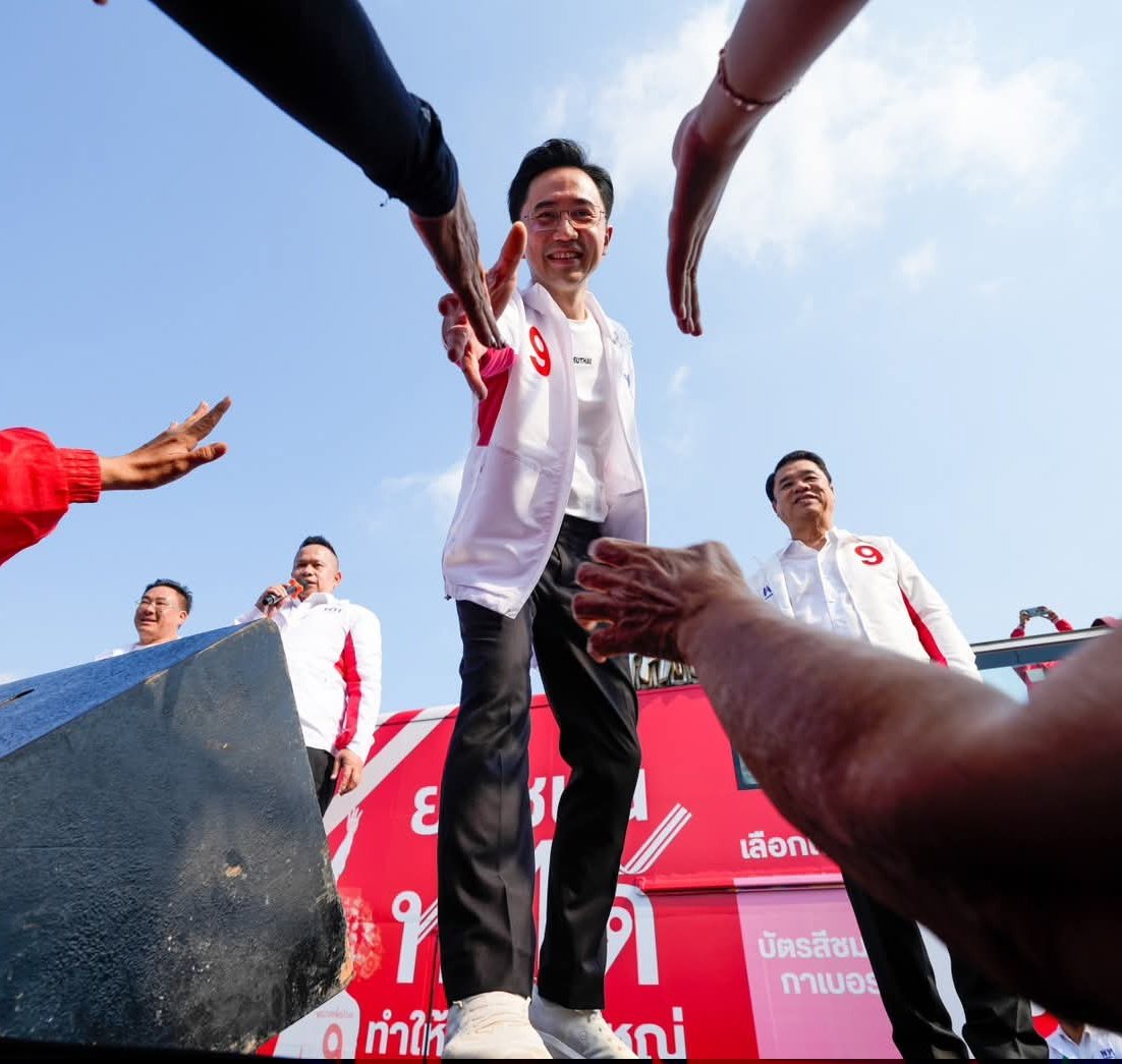 WhiteVisi0n's tweet image. ภาพสวยๆ จาก Voice TV
อาจารย์เชน พบปะพี่น้องฝั่งธน เช้านี้
#ยศชนันทำได้ 
#เพื่อไทยทำได้ 
#เพื่อไทยเบอร์9 
#เพื่อไทย2ใบ 
#เลือกตั้ง69
 
[Source:facebook.com/share/1CBz9PW5…]