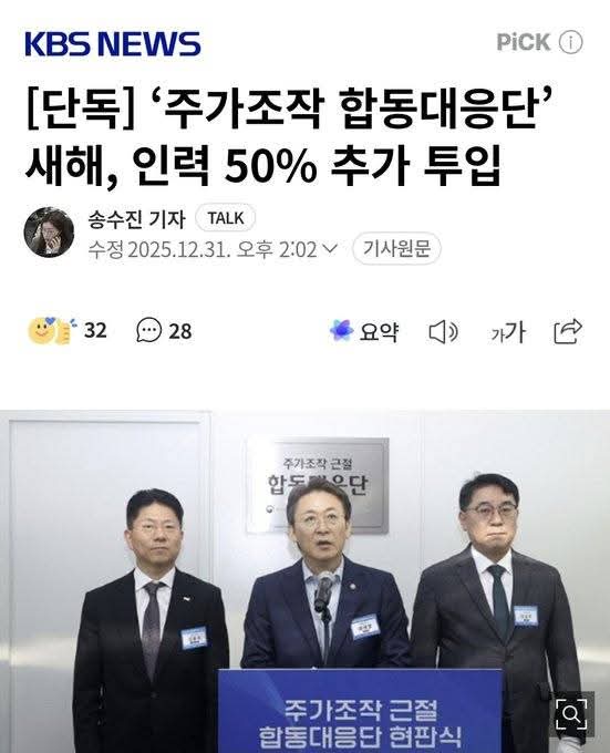 신숭겸 (@sdwpd7) on Twitter photo 