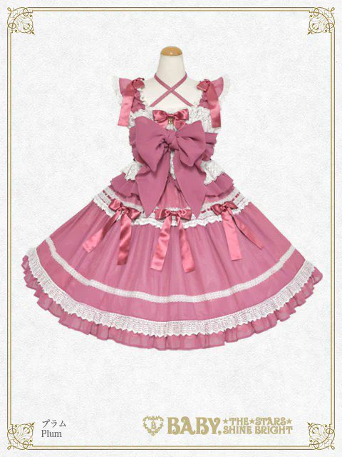 Post by まこりん on X: このこ 可愛い