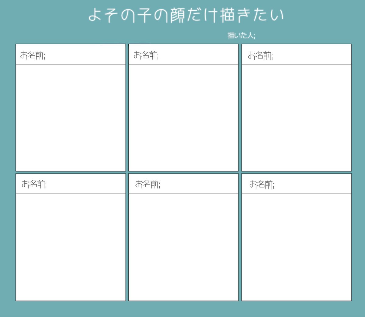 オリオン_本店 tweet media