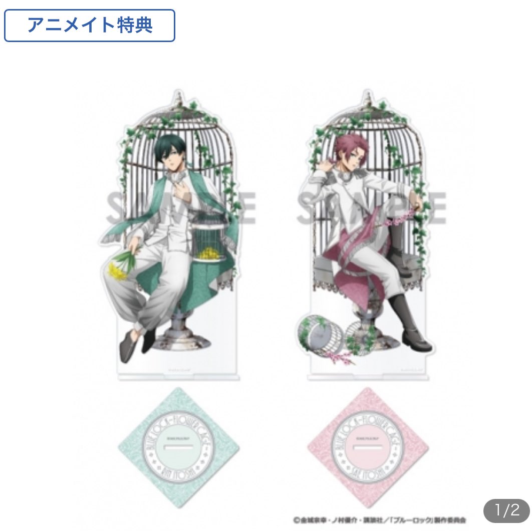 まつまつ(お取引垢) tweet media