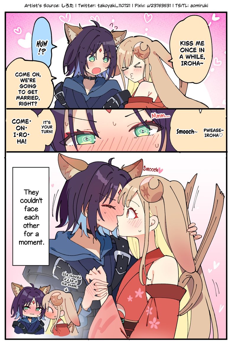 English Translations (英訳版):
"From Iroha."
She went over many steps there.
#超かぐや姫 #CosmicPrincessKaguya