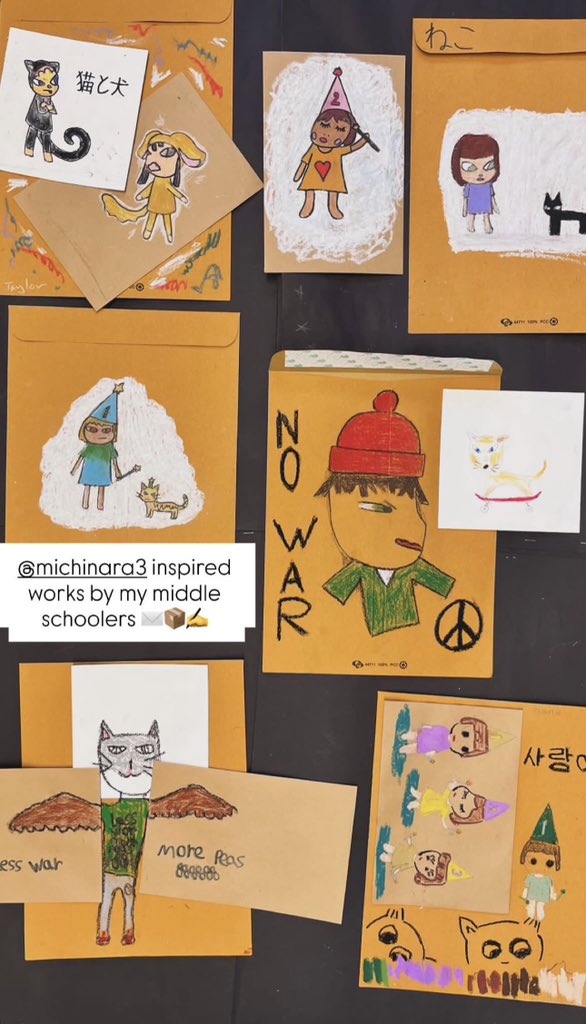 RT @michinara3: 😸😸😸