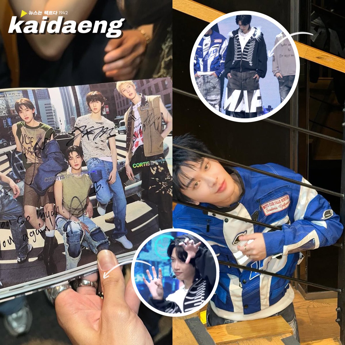 Mcount เมื่อวานมีคนแอบเดทกันอ่อ??