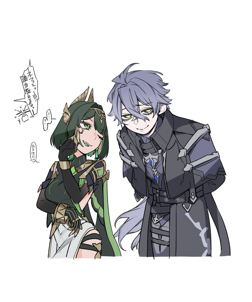 大納言チョモランマ tweet media