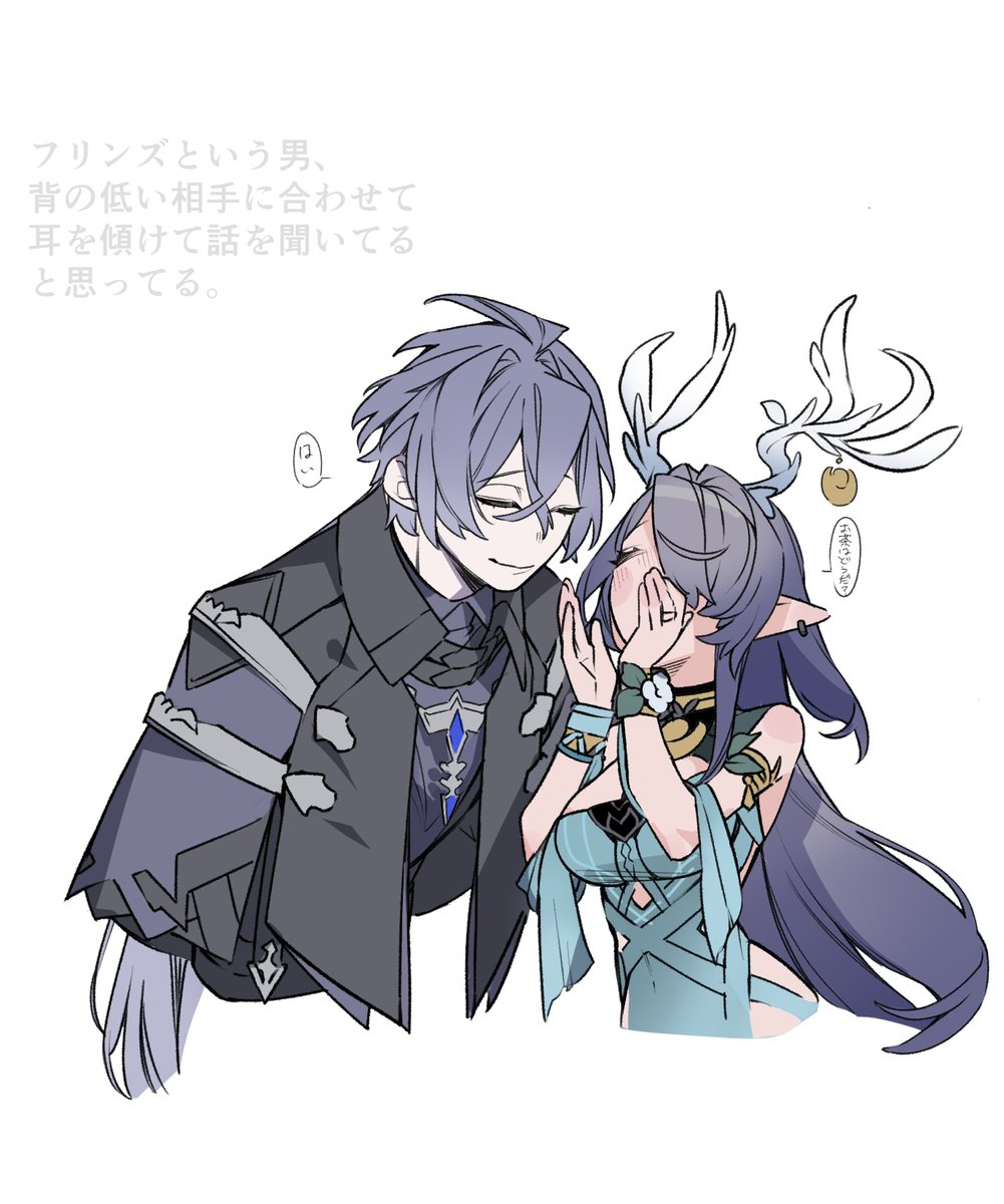 大納言チョモランマ tweet media