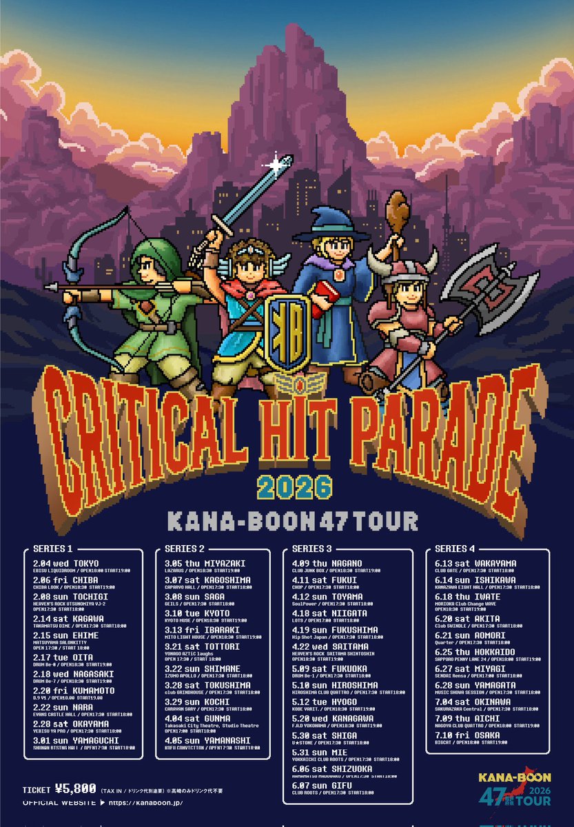 本日の公演🐔 2026.02.06 千葉LOOK KANA-BOON “47都道府県TOUR