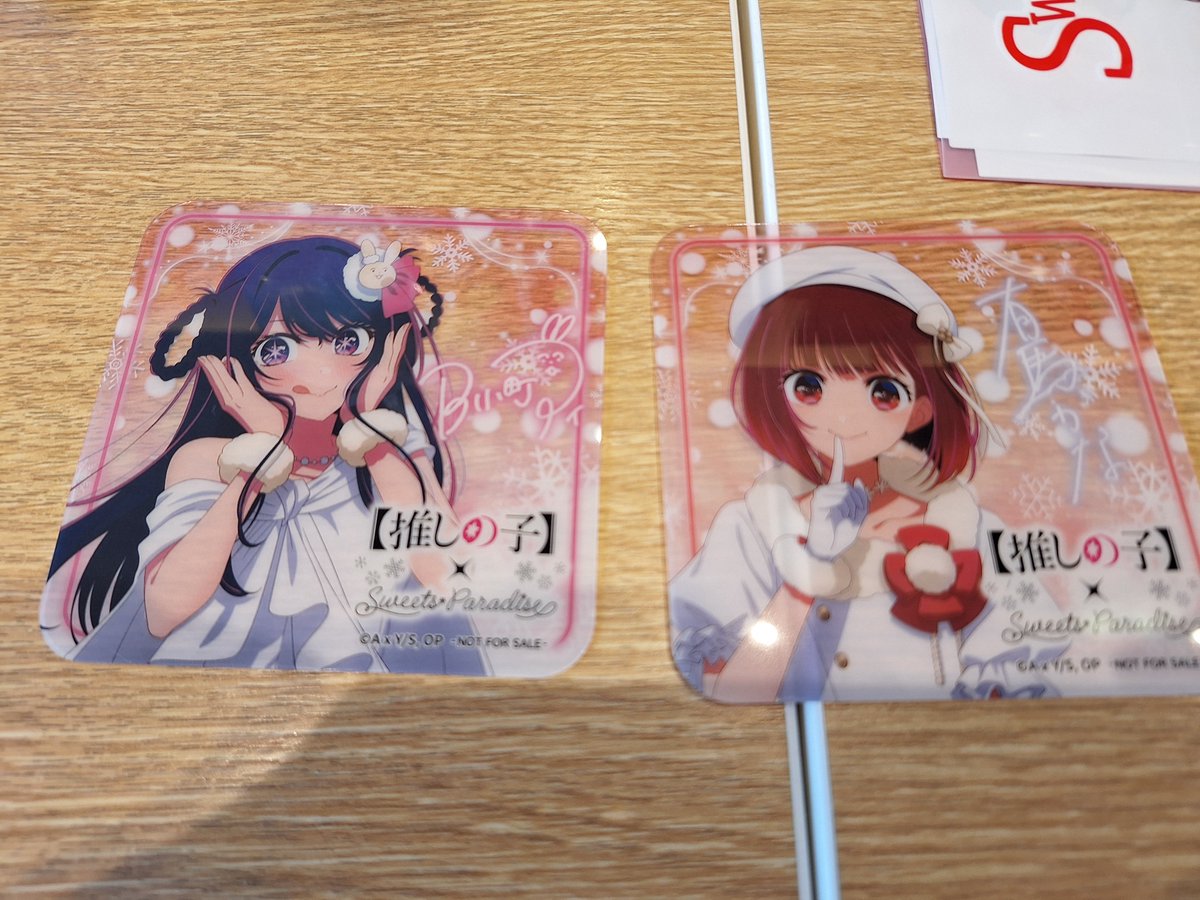 推しの子 スイパラコラボ！ クリアコースターえぐい！