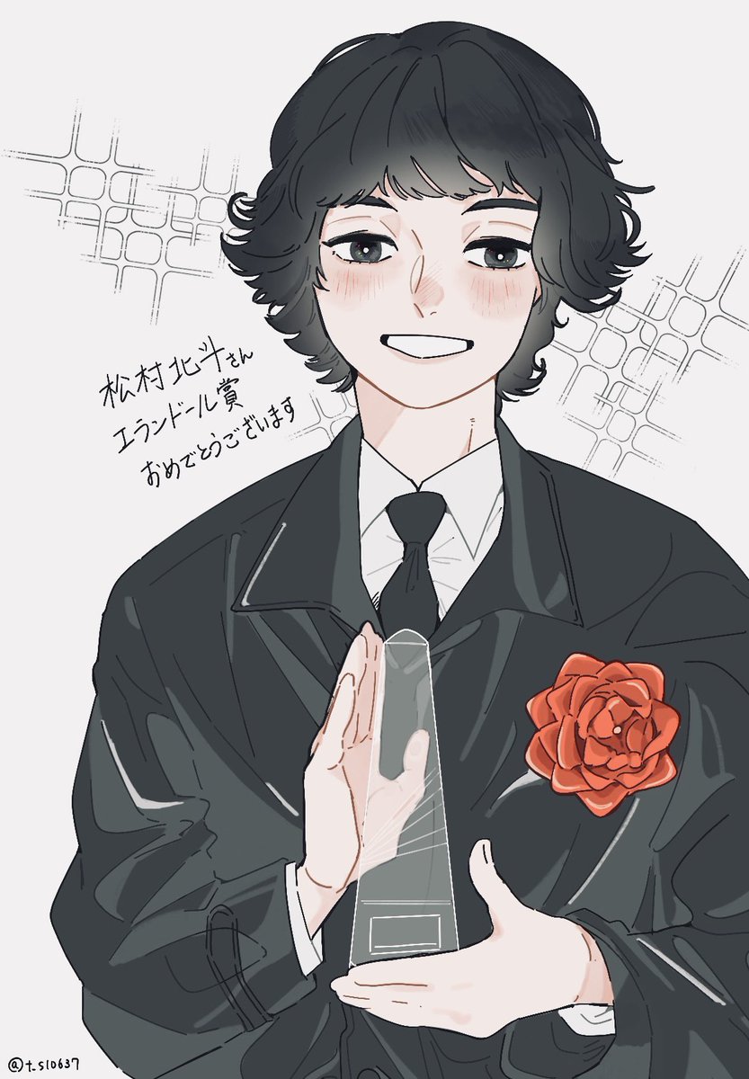 Post by ｽｲ on X: 🎊㊗