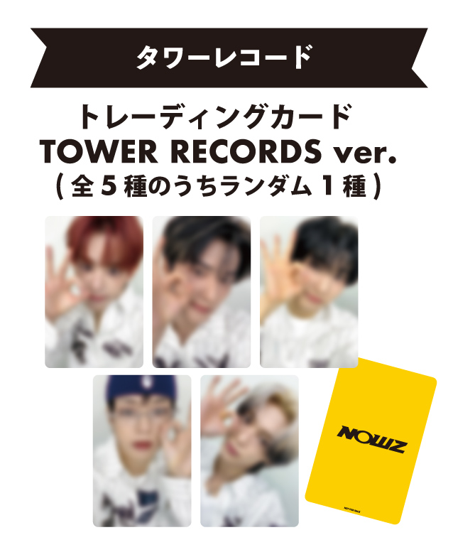 待望の日本デビュー決定 ／ 2026年3月4日(水)発売 #NOWZ 日本デビュー