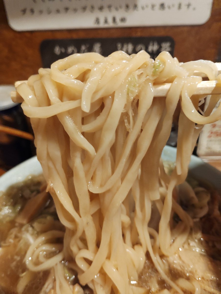 ﾅｶﾅｶ行けないので行ける時に💦🍜麺の蔵かめだ屋🍜
🐢かめちゃんらーめん🐢
🐷出汁ベーススープに魚介の香りがバランス抜群🥰✨モチモチ太麺美味しい💮しかも300g(嬉❤)神旨チャーシューもたっぷり載って満足度高い👍〆の追いっ酢ぅ✋味変も忘れずに🎶
ごちそうかめだ屋さま💯🈵💯🈵
<a href="/2012Kamedaya/">麺の蔵かめだ屋2024【公式】</a>