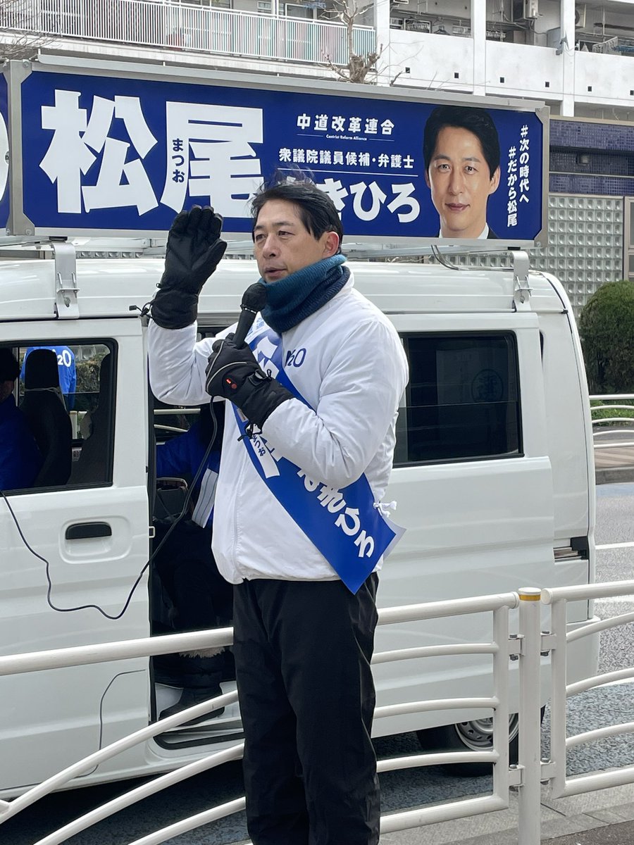 兵藤ゆうこ港区議会議員【公式】 tweet media