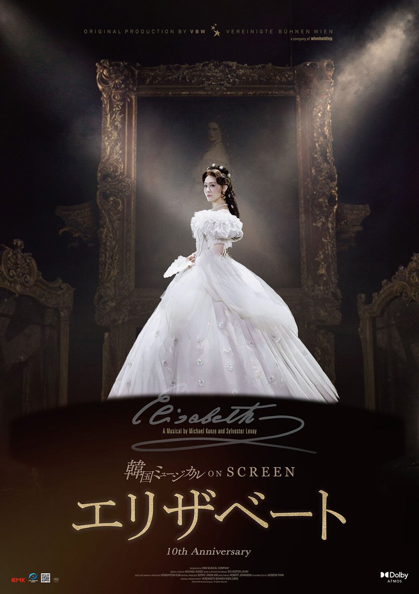 stage_natalie's tweet image. 「韓国ミュージカル ON SCREEN」、「エリザベート」がDolby Atmos版で期間限定上映へ
natalie.mu/stage/news/659…

#韓国ミュージカルONSCREEN #KOS