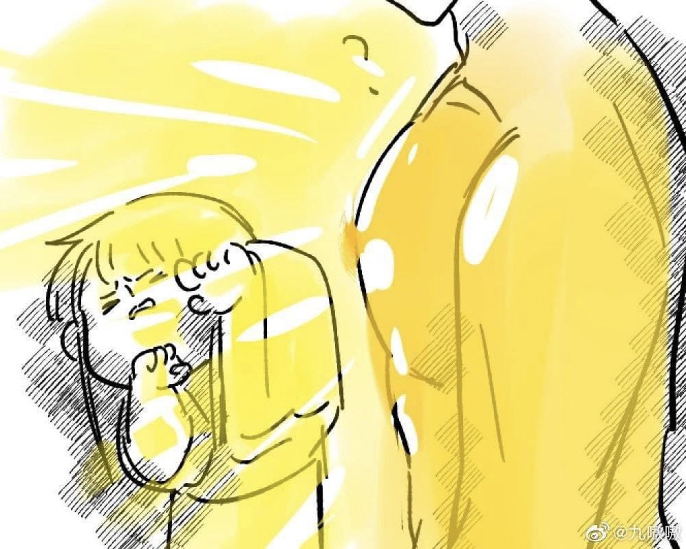 namu (@aditi990412663) on Twitter photo 