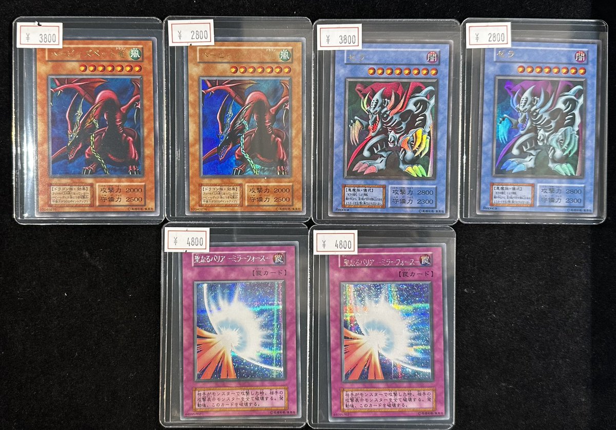 VALUABLE CARD TOKYO 4F💎入荷情報📢】 ／ 🆕【初期】遊戯王カード