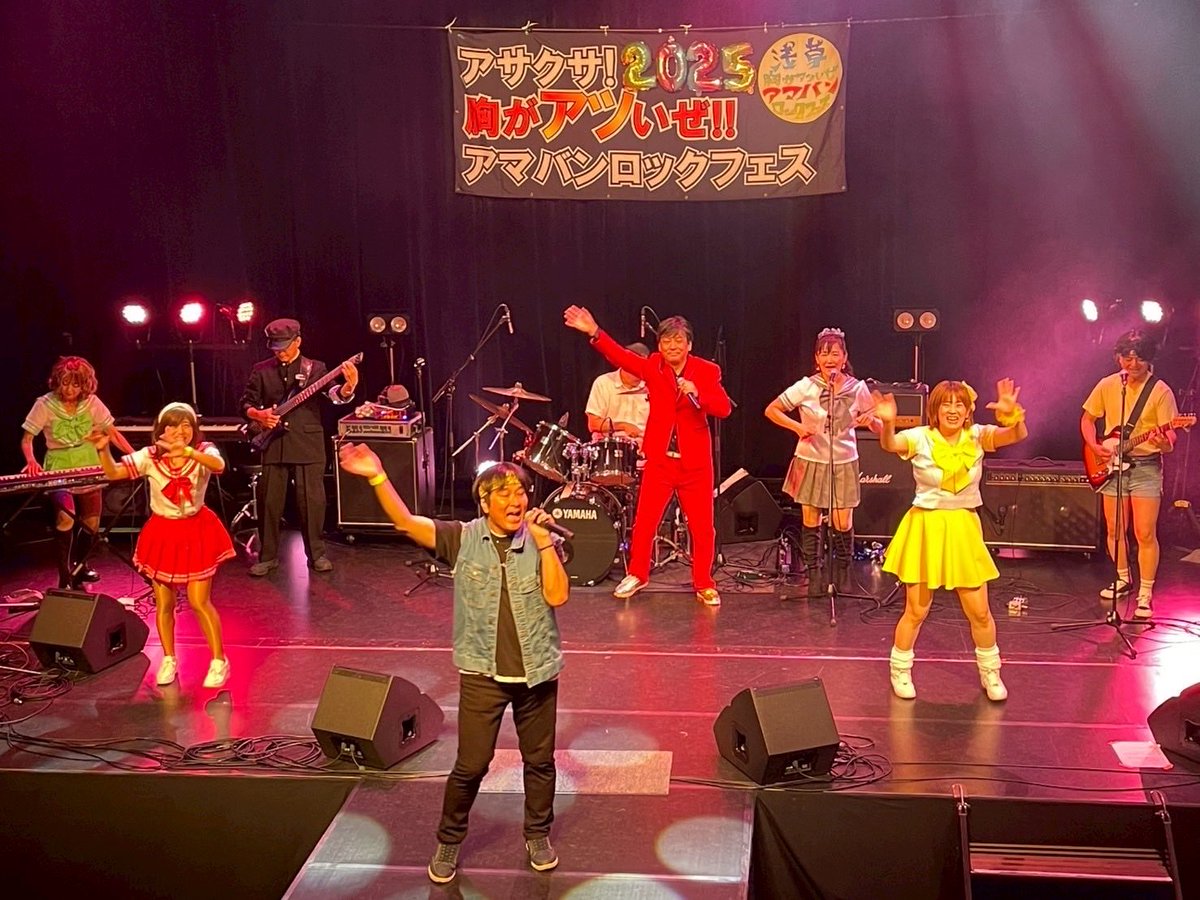 loco87386267's tweet photo. あい☆さーばんと♪およびlocoの春のステージ予定
2月22日@目黒ライブステーション（あいさー）
3月14日@池袋オンリーユー（loco-たのちんトリオ）
3月15日@新橋（※クローズド  loco-makamaka 、Springs）
3月29日@浜松町隠れ家（loco-アリス組）
4月4日@浜松町隠れ家（あいさー）
遊びにきてね❤️ https://t.co/M414P7fXXj