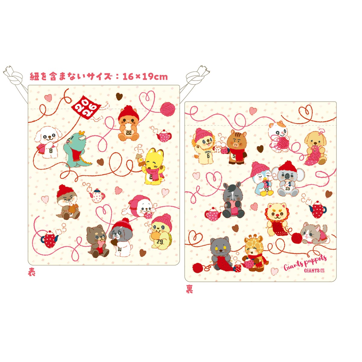 読売巨人軍（ジャイアンツ）グッズ情報 (@giants_goods) / Posts / X