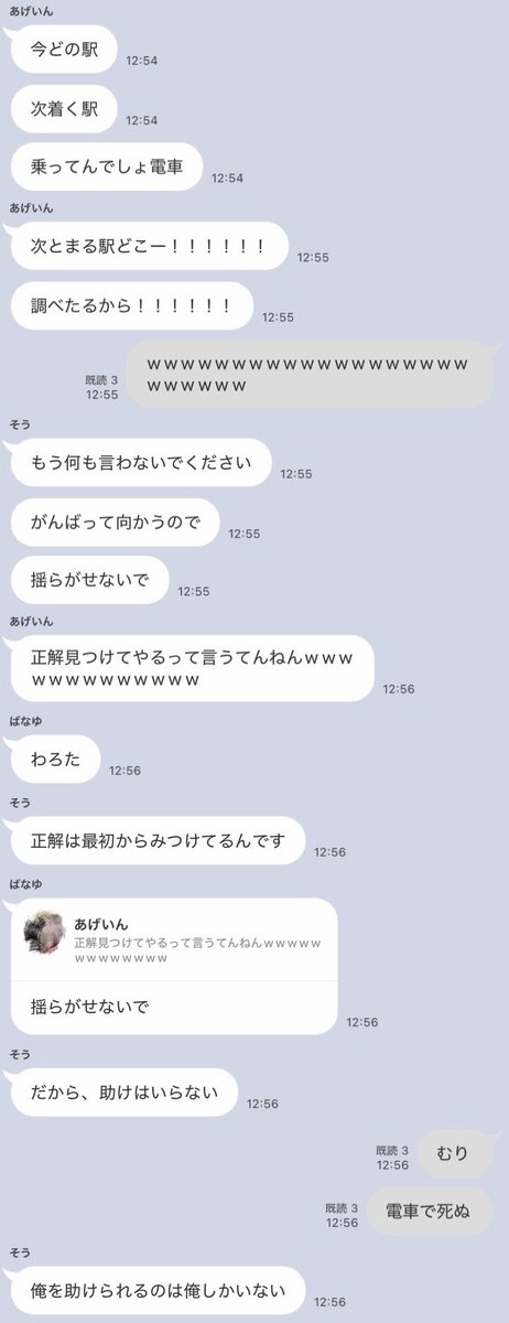 _7630_'s tweet photo. #どの日��� https://t.co/YSHccR2oWj