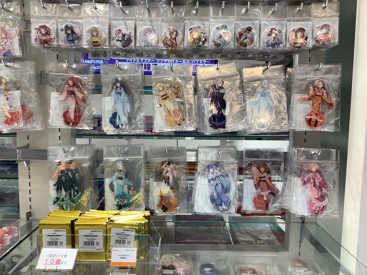 アトレ秋葉原店】 下記の商品が再入荷しました❕ 『学園アイドル