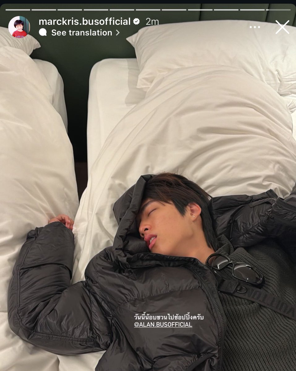 ilysbnn4's tweet image. สลับบทปะ คนบนเตียงควรเป็นตัวเองด้วยซ้ำ 55555555555555555555544545