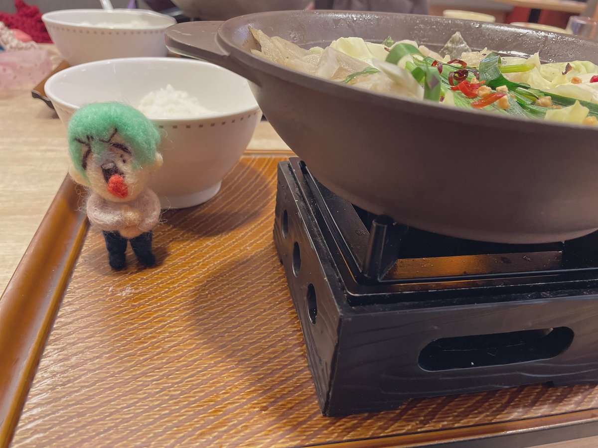 うっ