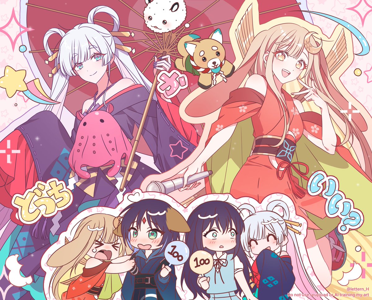 EMERALD (@zx7418529638821) / Posts / X