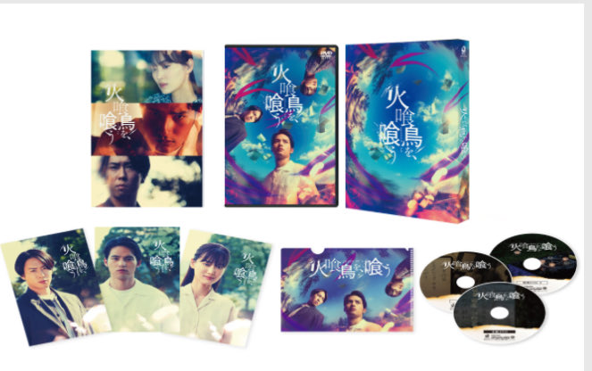 めぐみ (@memegugu08) / Posts / X