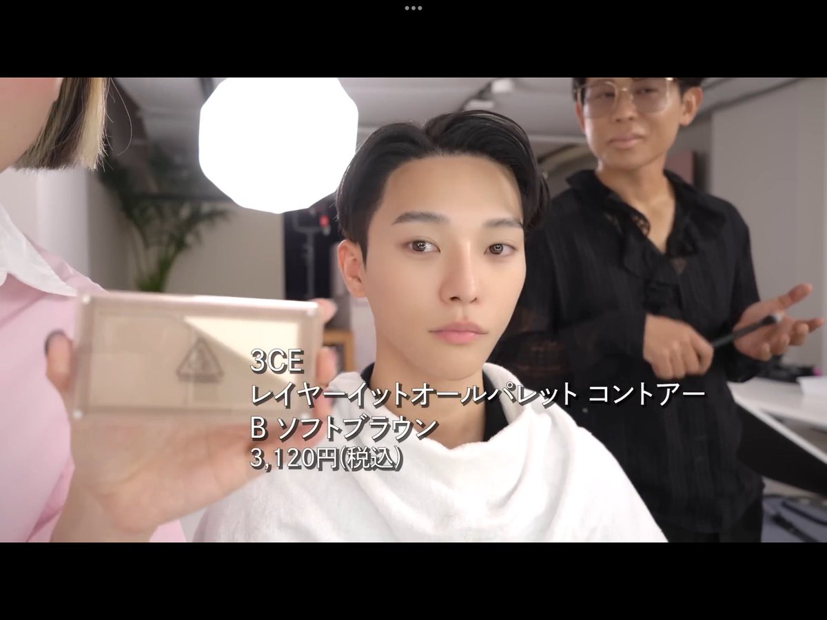 小田切ヒロ 様 ♡ 購入品 (@we_luv_hiro) / Posts / X