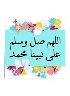 نقاء العبدالله🇸🇦💚 tweet media